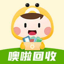 噢啦回收下载 v3.9.8