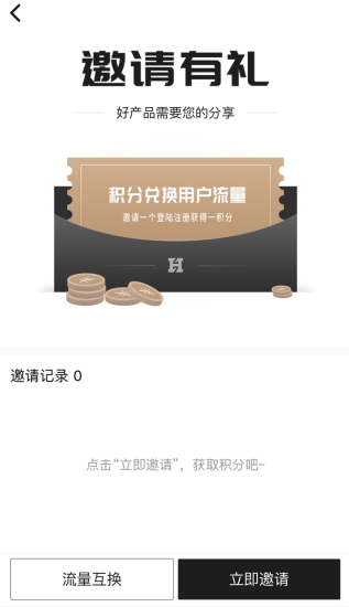 Դô׬Ǯ4