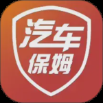 汽车保姆 v5.6.6