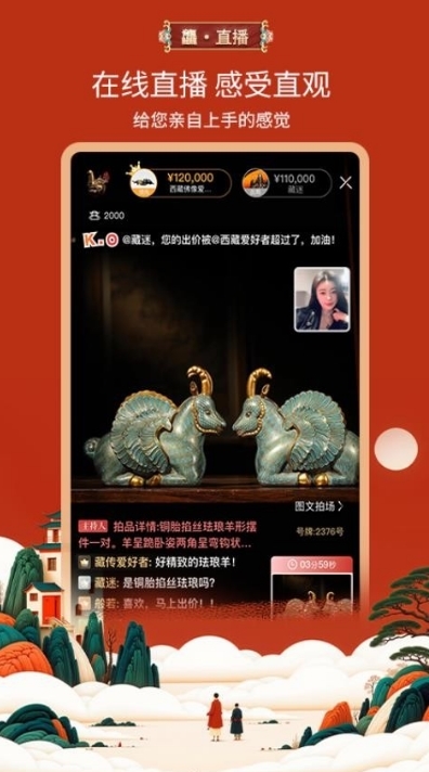 软件亮点配图1