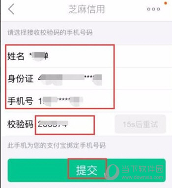 途家民宿app下载