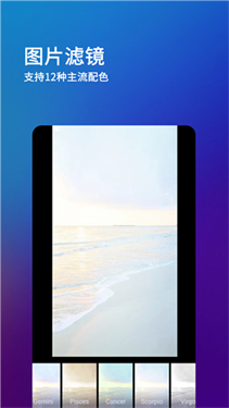 刷圈兔下载v7.8.0