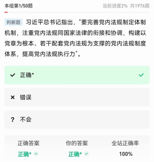 中远博途5