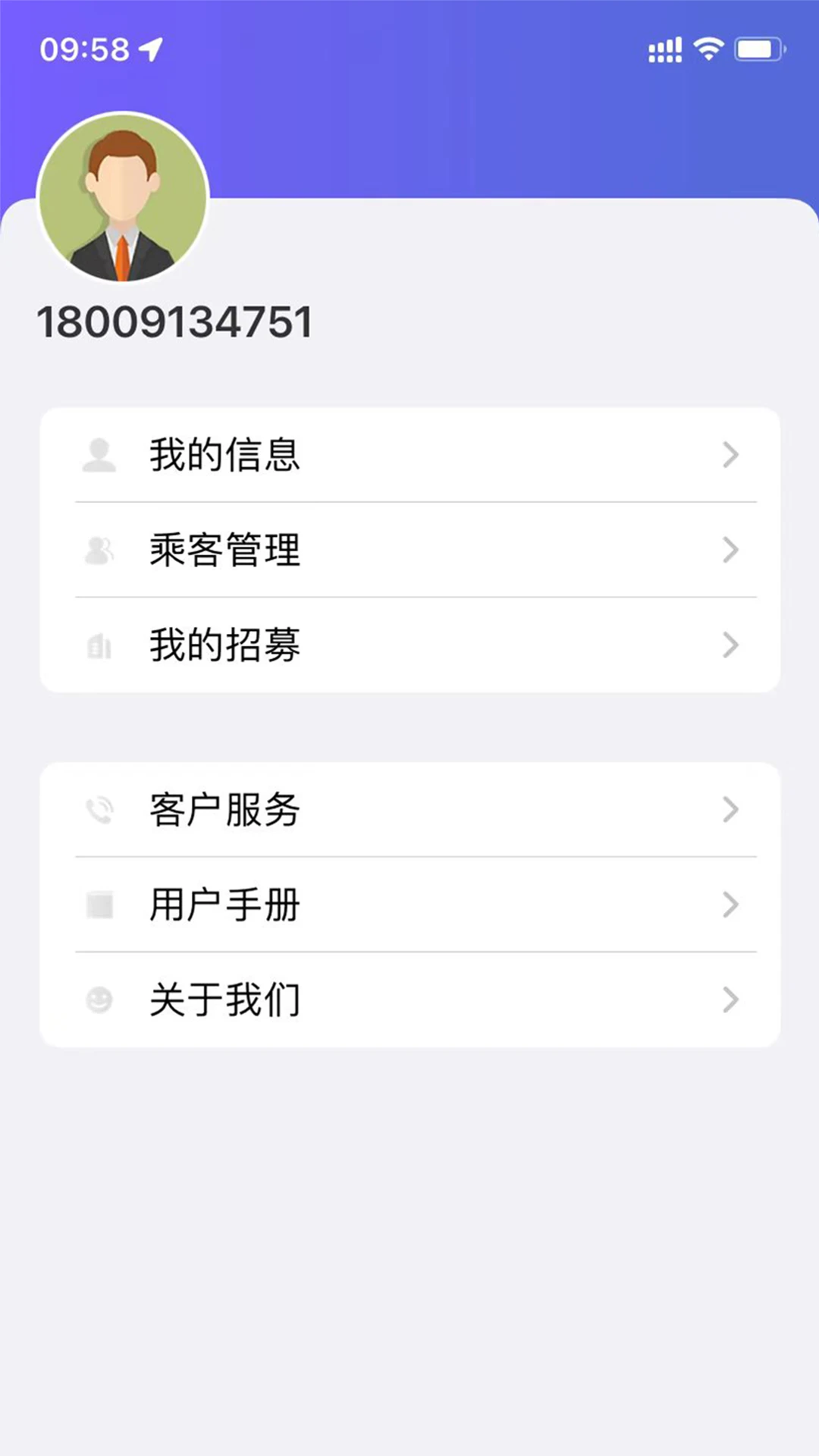 ӥǹ׿汾v1.0.0.4