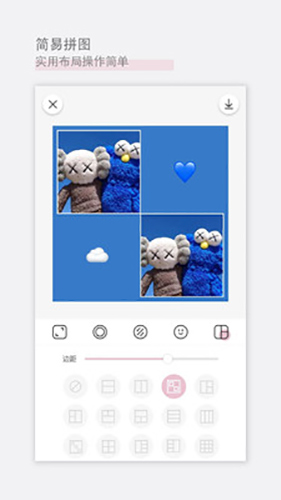 ׿v2.2.3