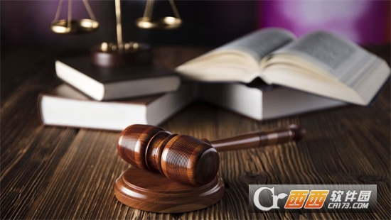 國中法律通識APP安卓正式版