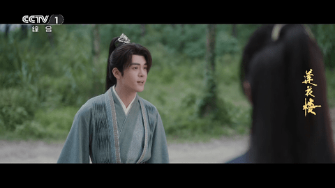 龙腾TV免授权版