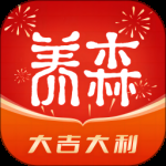 养森最新版