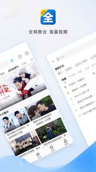预览图3