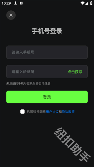 快画鸭