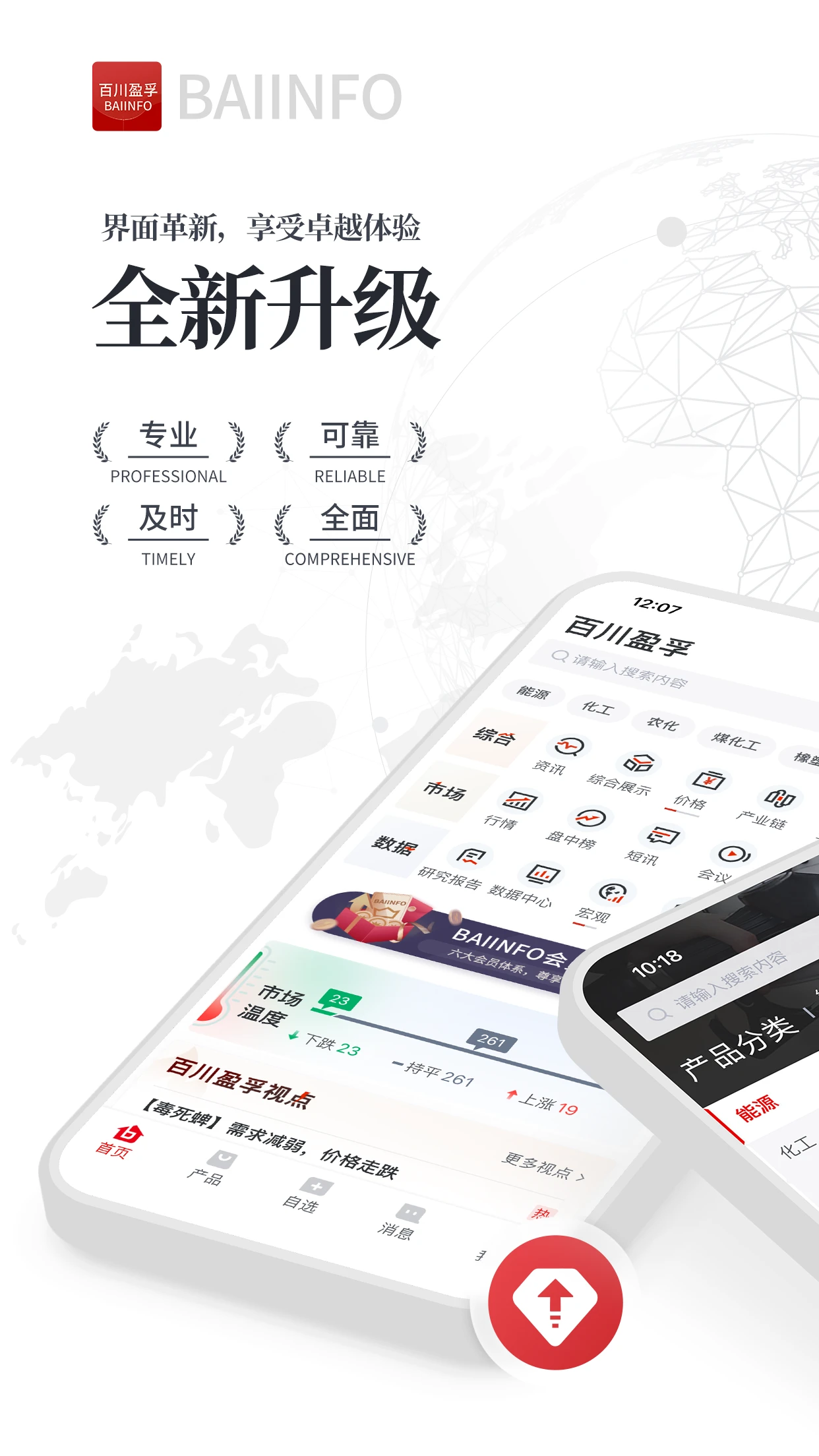 ٴӯڰ׿氲װv3.0.5
