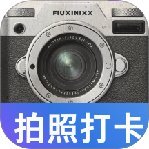 水印标签打卡相机免费版