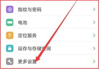 carlife怎么无线投屏2