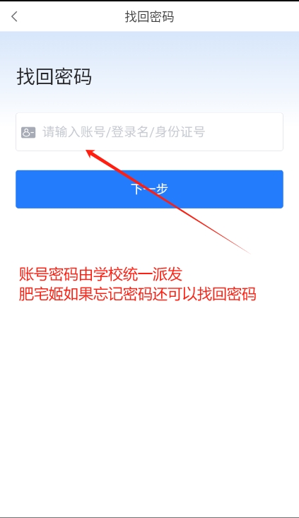 ʡǻ۽ƽ̨ٹٷ¼appֻ(ǽ̸)