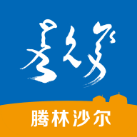 腾林畜牧app官方版2.10最新版