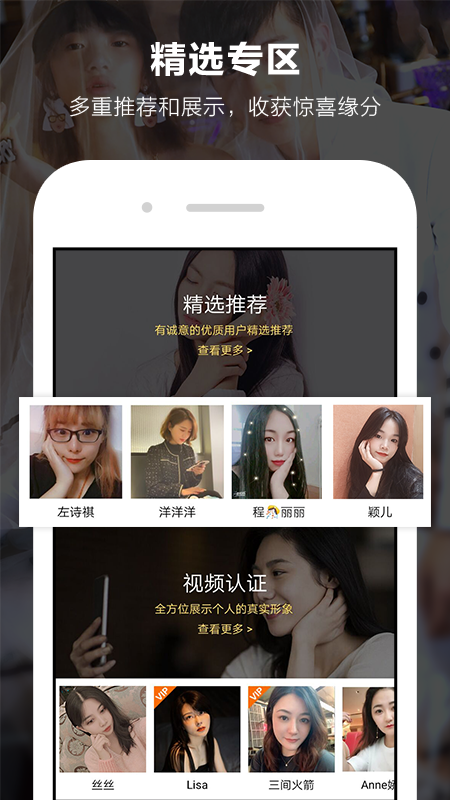 一伴 v7.1.2