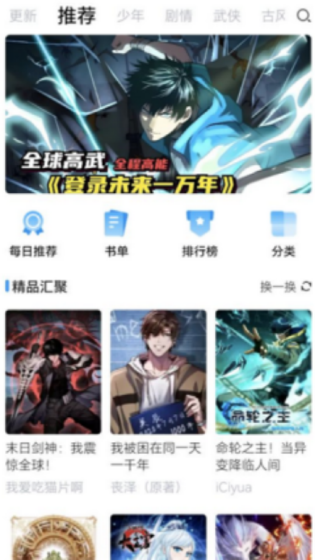 ʱappٷv1.0.0