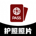 
                护照照片电子版
            