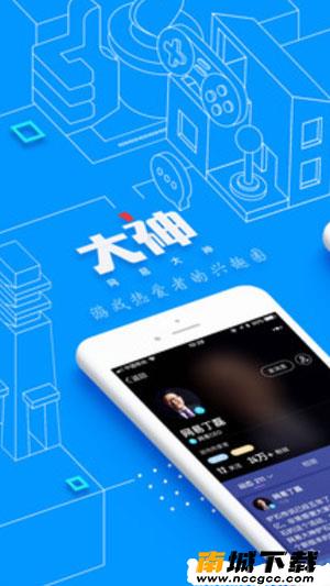 预览图1