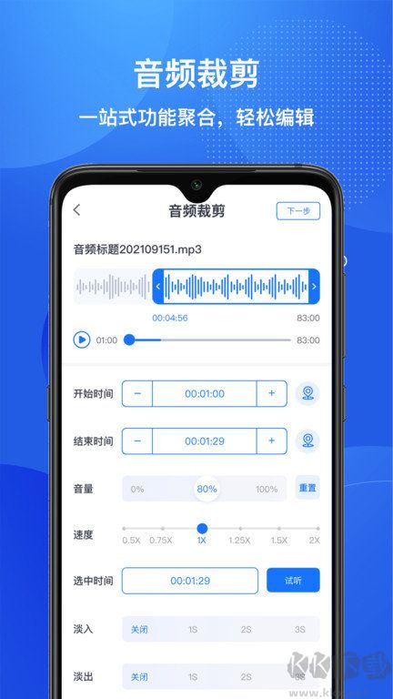 תappѰ氲װv4.7.1.0