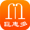 
                巨惠多
            