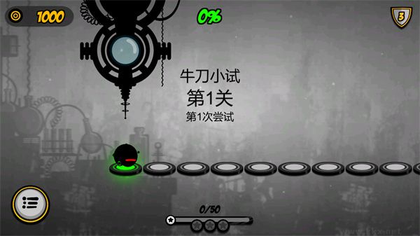 永不言弃2