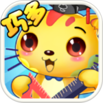 巧多逻辑思维训练 v1.5.2