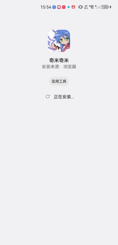 奇米奇米
