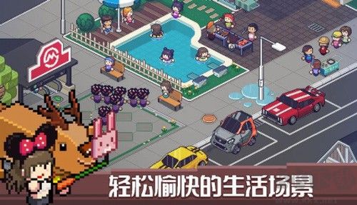 死神来了免费版 v1.1.5.674安卓版 