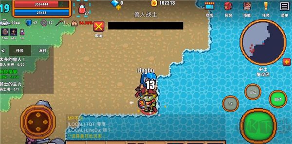 像素骑士online(Pixel Knights Online)