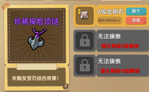 狗狗呼叫喵星官方正版