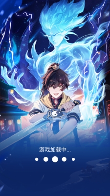 灵界通灵师官方版下载 v1.0.0