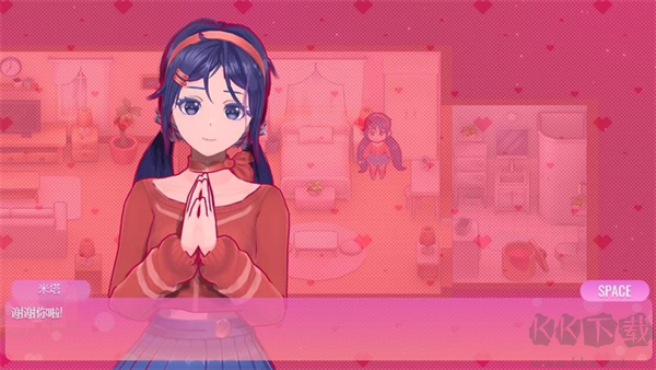 米塔手机版v1.5.18安卓版 
