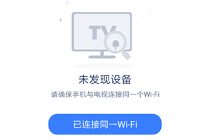 进入到个人功能列表