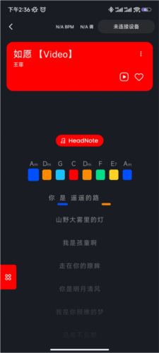 LiberLive app10