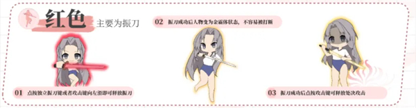永劫无间手游豌豆荚版12