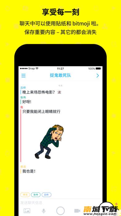 预览图1
