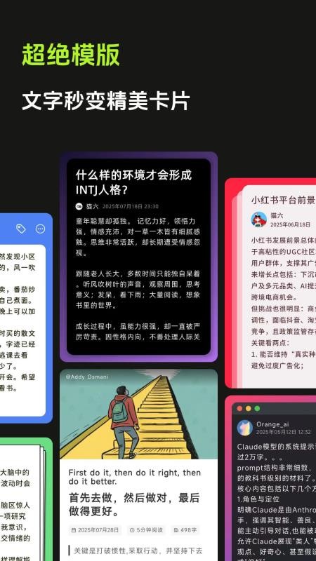 醒文