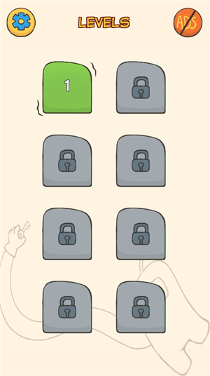 ThiefPuzzle3(小偷拼图3)