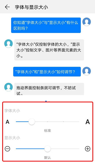 文墨天机最新官方免费版