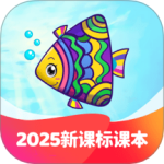 纳米盒 V12.3.2