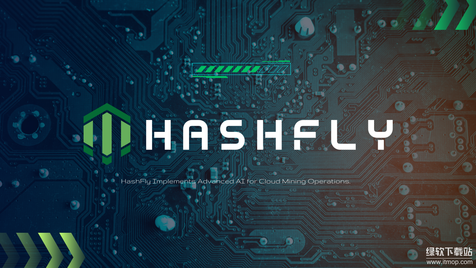 比特币云挖矿平台HashFly为何被评为最佳，收益模型是否可持续？