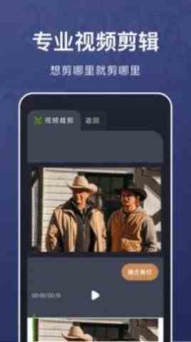 预览图2