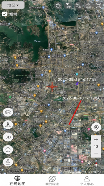 天天看地图app v2.0.3.5