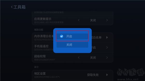 ɳܼHDapp