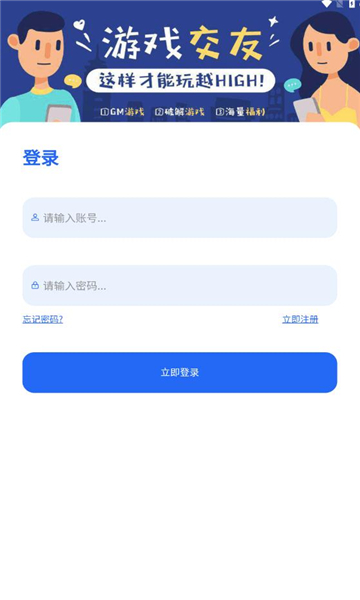 MODϷʽv2.3.3