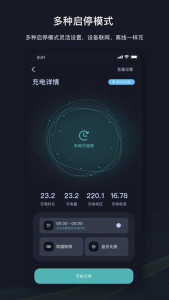 ֿ׮appv2.1.5