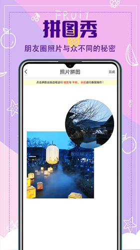 ˮӡרҵappv9.3.9017
