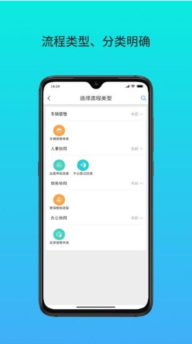 云数在线