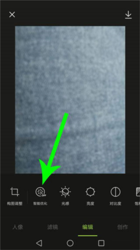 ͼapp׿ٷͼƬ17